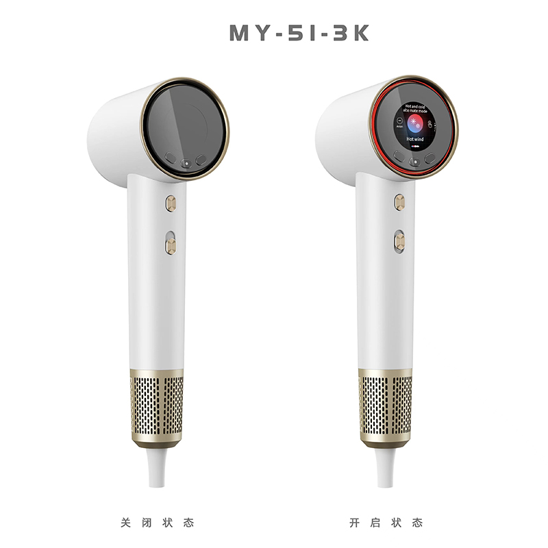 高速吹風機-吹風筒-電吹風MY51PRO-3K