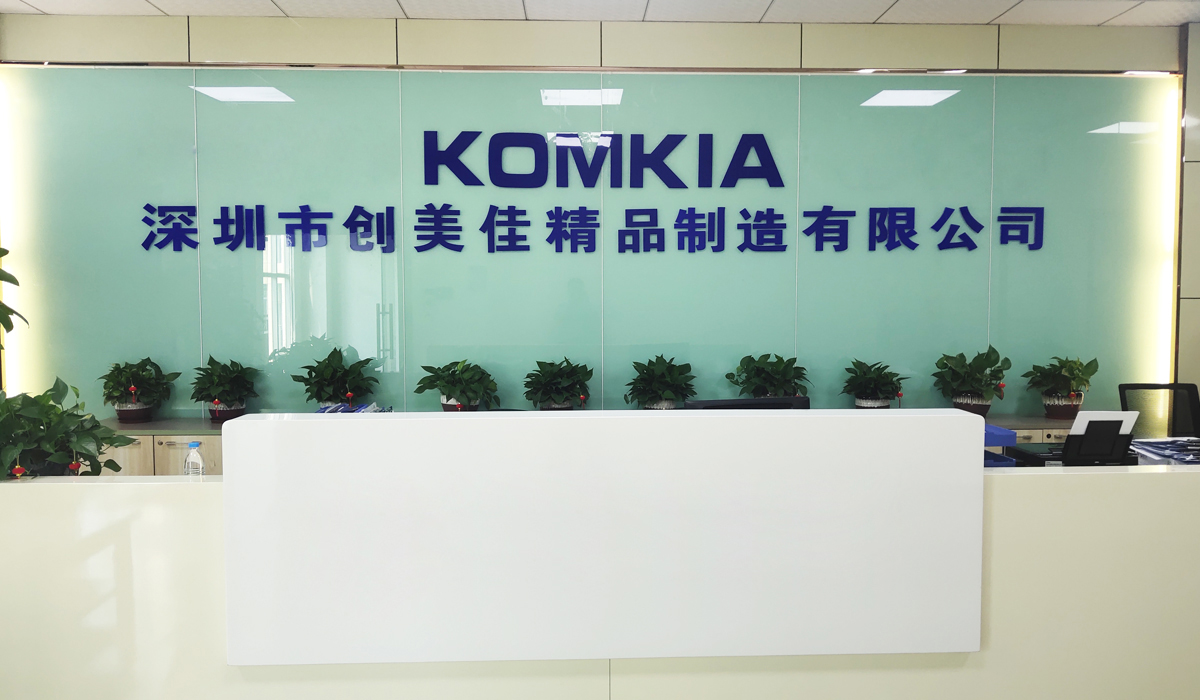 SMT貼片加工廠,貼片加工廠家,SMT貼片,SMT加工,貼片加工,SMT貼片加工