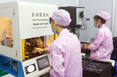 組裝加工自動(dòng)聚焦作業(yè)