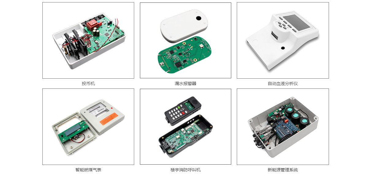 OEM組裝, pcba組裝,pcba代工代料，杭州PCBA廠家，pcb assembly