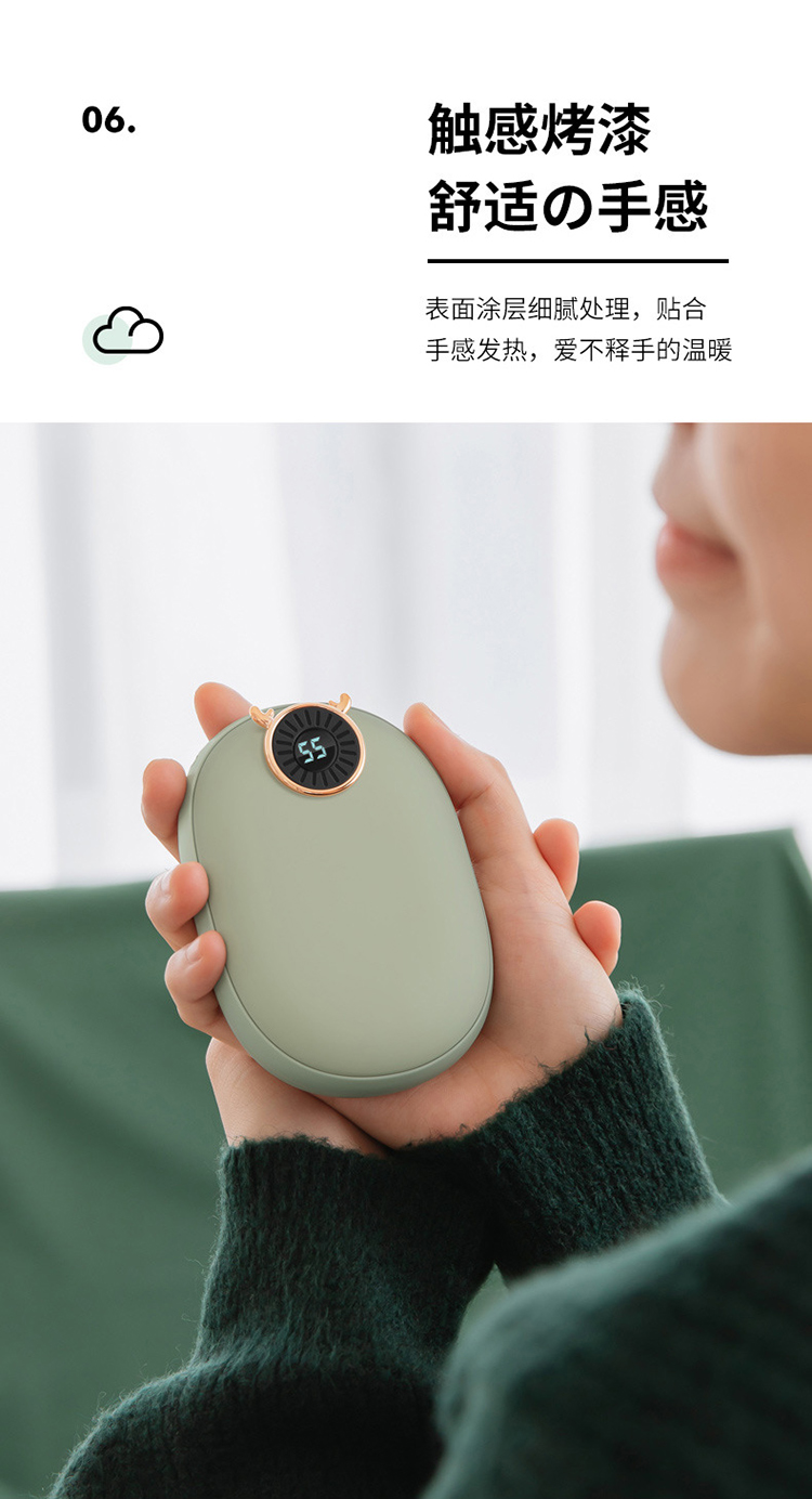 暖手寶組裝加工OEM代工SMT貼片加工