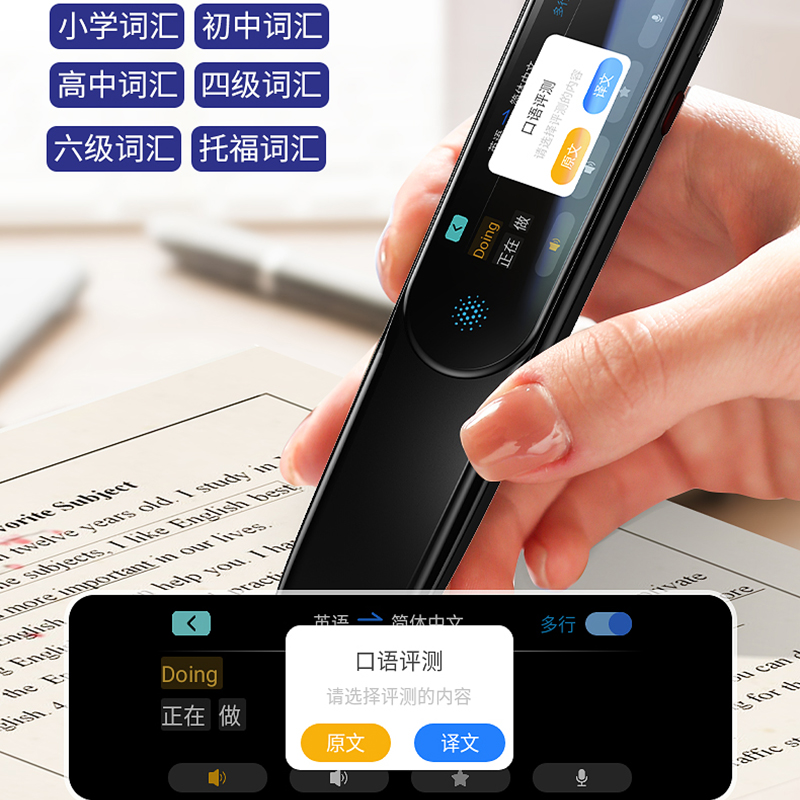 收音機、藍牙音箱組裝加工/整機組裝，加工組裝，電子成品組裝加工廠家,來料組裝加工，組裝和加工