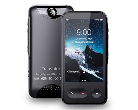 智能語音設(shè)備OEM代工廠SMT貼片加工