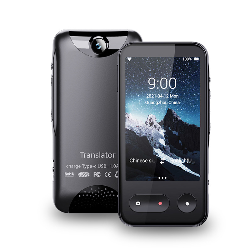 智能語音設(shè)備OEM代工廠SMT貼片加工